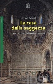 La casa della saggezza
